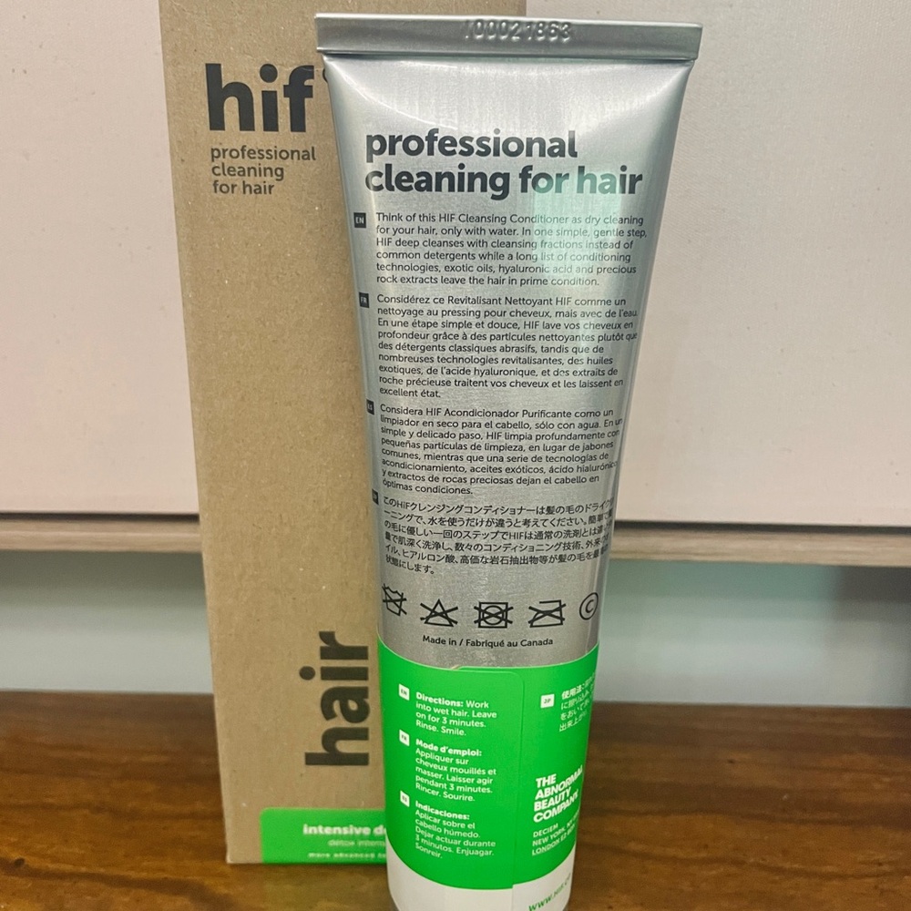 HIF (Hair Is Fabric - Canadian luxe hair care brand) Intensive Detox hair mask!
